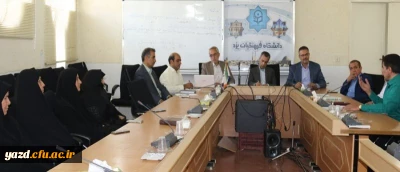 نشست مدیران دانشگاه فرهنگیان یزد با سرپرستان شبانه روزی پردیس های استان
