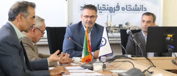 نشست مدیران دانشگاه فرهنگیان یزد با مشاوران پردیس های استان 2