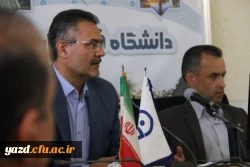 نشست مدیران دانشگاه فرهنگیان یزد با مشاوران پردیس های استان 9