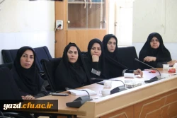 نشست مدیران دانشگاه فرهنگیان یزد با مشاوران پردیس های استان 11