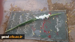 بزرگداشت هفته دفاع مقدس 3