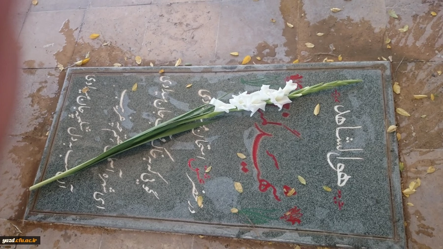 بزرگداشت هفته دفاع مقدس 3