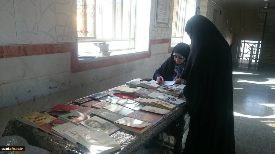 بزرگداشت هفته دفاع مقدس 4