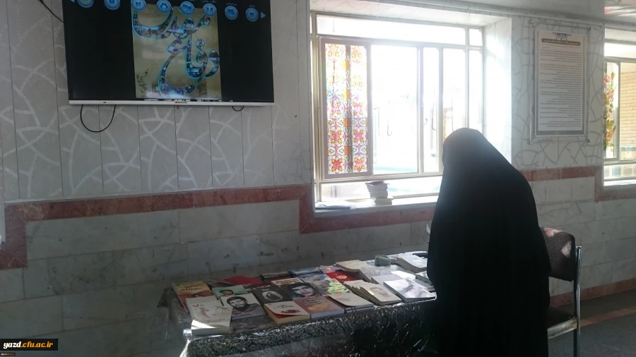 بزرگداشت هفته دفاع مقدس 5