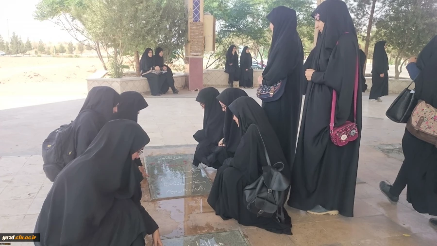 بزرگداشت هفته دفاع مقدس 7