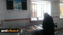 بزرگداشت هفته دفاع مقدس 5