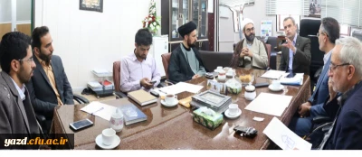نشست مشترک مسئولین دبیرخانه بینش مطهر استان با مسئولین دانشگاه فرهنگیان استان یزد 