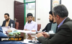 نشست مشترک مسئولین دبیرخانه بینش مطهر استان با مسئولین دانشگاه فرهنگیان استان یزد  7