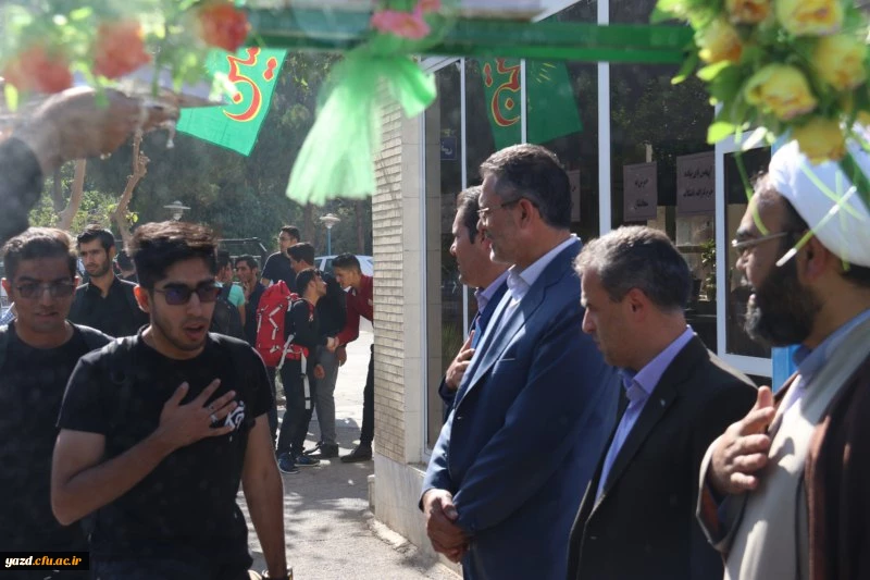 بدرقه کاروان دانشجویی پیاده روی اربعین در پردیس شهیدان پاک نژاد یزد 9