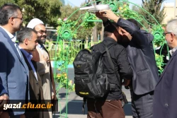 بدرقه کاروان دانشجویی پیاده روی اربعین در پردیس شهیدان پاک نژاد یزد 11