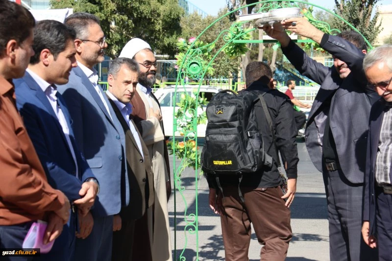بدرقه کاروان دانشجویی پیاده روی اربعین در پردیس شهیدان پاک نژاد یزد 12