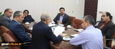 جلسه شورای گروه های آموزشی دانشگاه فرهنگیان استان یزد 