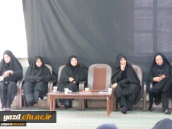 برگزاری مراسم بدرقه زائرین کاروان پیاده روی کربلا دانشجومعلمان پردیس حضرت فاطمه الزهرا (س) یزد
 2