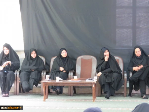 برگزاری مراسم بدرقه زائرین کاروان پیاده روی کربلا دانشجومعلمان پردیس حضرت فاطمه الزهرا (س) یزد
 2