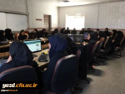 برگزاری کارگاه آموزشی آشنایی با اصول و روش های تحقیق در پردیس حضرت فاطمه الزهرا (س)یزد
 2