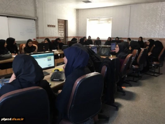 برگزاری کارگاه آموزشی آشنایی با اصول و روش های تحقیق در پردیس حضرت فاطمه الزهرا (س)یزد
 2