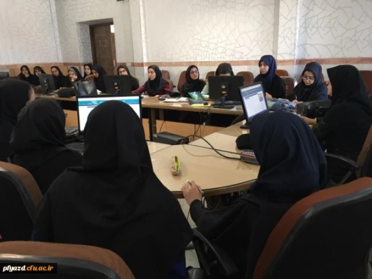 برگزاری کارگاه آموزشی آشنایی با اصول و روش های تحقیق در پردیس حضرت فاطمه الزهرا (س)یزد
 2