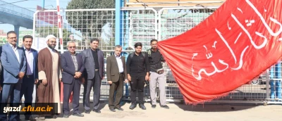 بدرقه کاروان دانشجویی پیاده روی اربعین دانشگاه فرهنگیان یزد