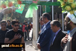 بدرقه کاروان دانشجویی پیاده روی اربعین دانشگاه فرهنگیان یزد 9