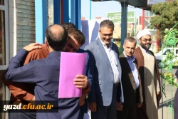 بدرقه کاروان دانشجویی پیاده روی اربعین دانشگاه فرهنگیان یزد 10