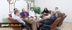 برگزاری جلسه کارگروه اجرای حسابداری تعهدی اموال دانشگاه فرهنگیان استان یزد 2