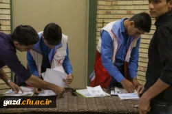 همایش توجیهی فعالیت های هلال احمر در ساعت فرهنگی دوشنبه ها 4
