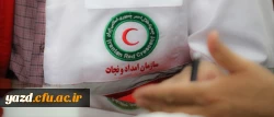 نشست مسئولان هلال احمر استان با مسئولین دانشگاه فرهنگیان یزد 2