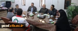 نشست مسئولان هلال احمر استان با مسئولین دانشگاه فرهنگیان یزد 3
