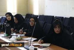 برگزاری دوره آموزشی، توجیهی مدرسان کارورزی 1 دانشگاه فرهنگیان یزد 4