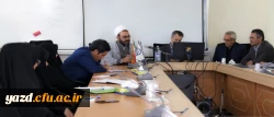 شورای فرهنگی پردیس های استانی دانشگاه فرهنگیان یزد 2