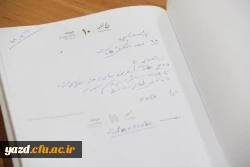 کارگاه ساخت انیمیشن های جذاب با نرم افزار ویدیواسکرایب در دانشگاه فرهنگیان یزد 11