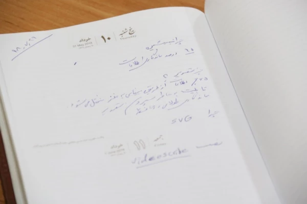 کارگاه ساخت انیمیشن های جذاب با نرم افزار ویدیواسکرایب در دانشگاه فرهنگیان یزد 11