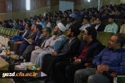 برگزاری اردوی توجیهی تفریحی نو دانشجومعلمان ‍‍ دانشگاه فرهنگیان یزد 6