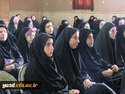 برگزاری اردوی توجیهی تفریحی نو دانشجومعلمان ‍‍ دانشگاه فرهنگیان یزد 12