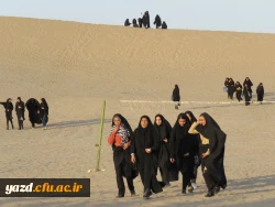 برگزاری اردوی توجیهی تفریحی نو دانشجومعلمان ‍‍ دانشگاه فرهنگیان یزد 15