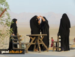 برگزاری اردوی توجیهی تفریحی نو دانشجومعلمان ‍‍ دانشگاه فرهنگیان یزد 16