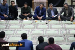 نشست مدیر استانی دانشگاه فرهنگیان یزد با نمایندگان کلیه کلاس های آموزشی پردیس شهیدان پاک نژاد 5