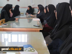 نشست کتابخوانی با عنوان با هم بلند بخوانیم 3