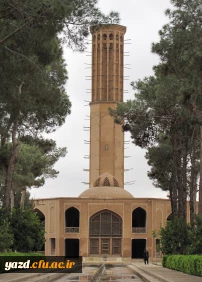 یزد شهر بادگیرها