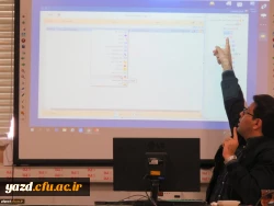 برگزاری کارگاه آموزشی کار با سامانه مکاتبات اداری (دیدگاه) 3