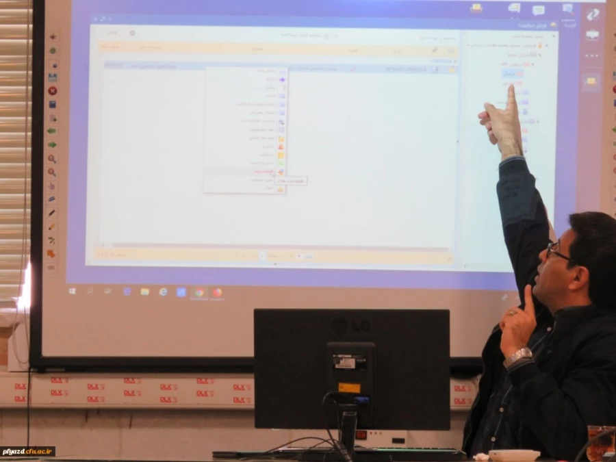 برگزاری کارگاه آموزشی کار با سامانه مکاتبات اداری (دیدگاه) 3