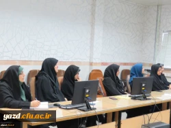 برگزاری کارگاه آموزشی کار با سامانه مکاتبات اداری (دیدگاه) 4