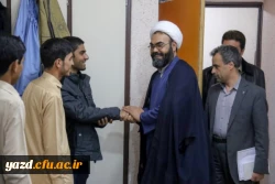 در راستای برنامه ریزی به منظور بازدید های منظم از سراهای دانشجویی پردیس شهیدان پاک نژاد یزد انجام شد: 3