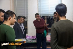 در راستای برنامه ریزی به منظور بازدید های منظم از سراهای دانشجویی پردیس شهیدان پاک نژاد یزد انجام شد: 5