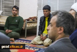 در راستای برنامه ریزی به منظور بازدید های منظم از سراهای دانشجویی پردیس شهیدان پاک نژاد یزد انجام شد: 10