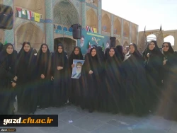 در مراسم روز ملی مبارزه با استکبار جهانی، تسخیر لانه جاسوسی و روز دانش آموز 10