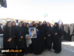 در مراسم روز ملی مبارزه با استکبار جهانی، تسخیر لانه جاسوسی و روز دانش آموز 13