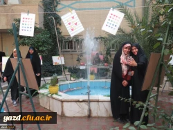 برگزاری نمایشگاه به مناسبت هفته سلامت روان 6