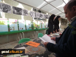 برگزاری نمایشگاه به مناسبت هفته سلامت روان 7