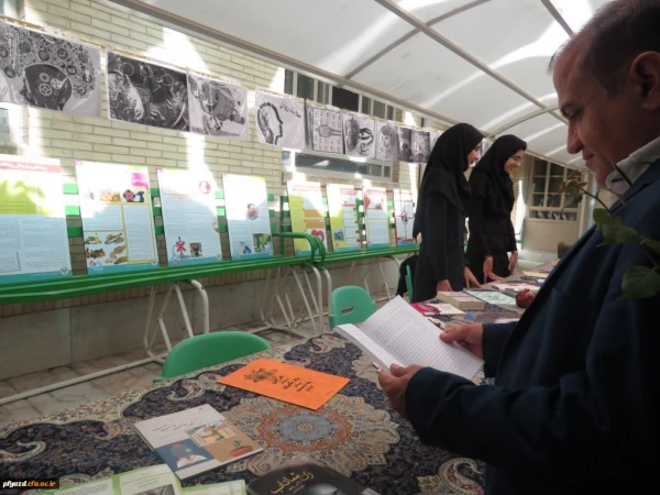 برگزاری نمایشگاه به مناسبت هفته سلامت روان 7